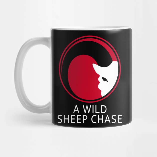 A Wild Sheep Chase by trimskol